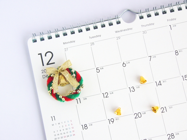 カレンダー・マニアメインビジュアル